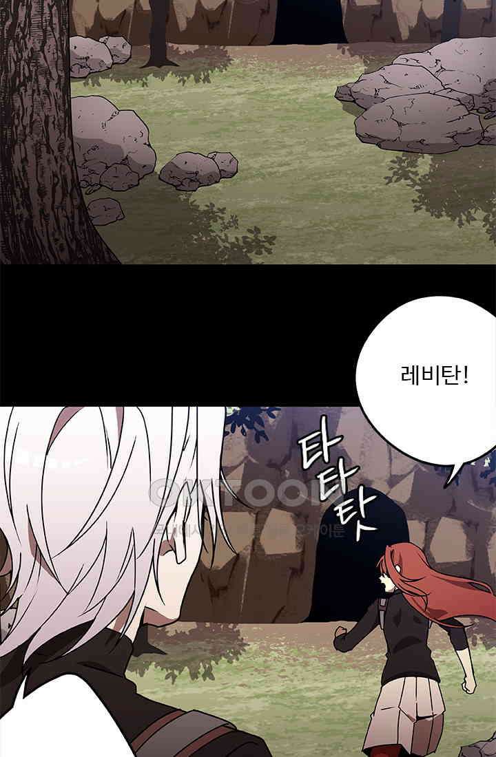 드래곤 클락 041 40