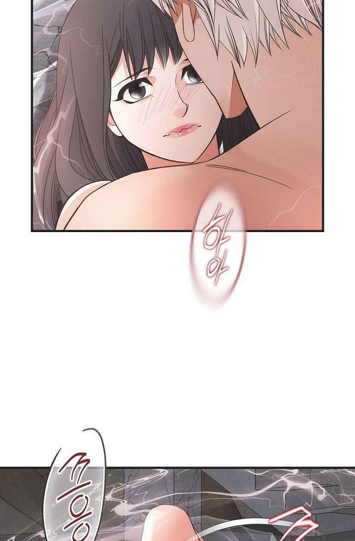 출구없음 [19세 완전판] 22화 8