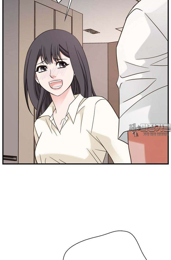 출구없음 [19세 완전판] 25화 6
