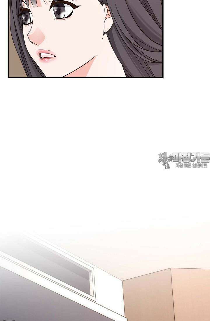 출구없음 [19세 완전판] 25화 12