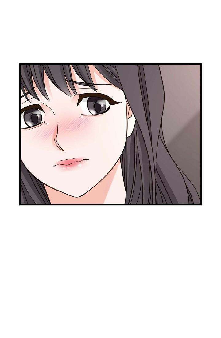 출구없음 [19세 완전판] 25화 20