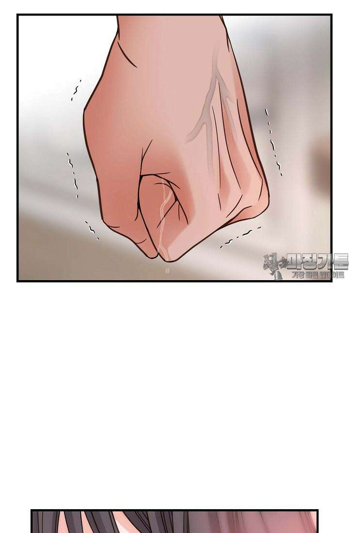 출구없음 [19세 완전판] 25화 21