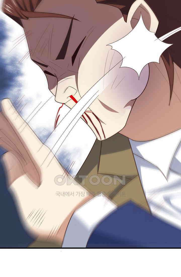 흙수저, 시스템에게 선택받다  286화 28