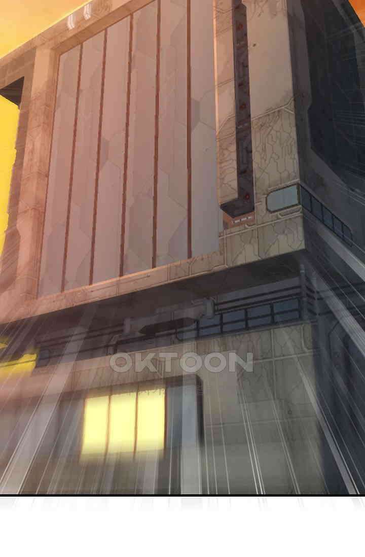 흙수저, 시스템에게 선택받다  289화 15