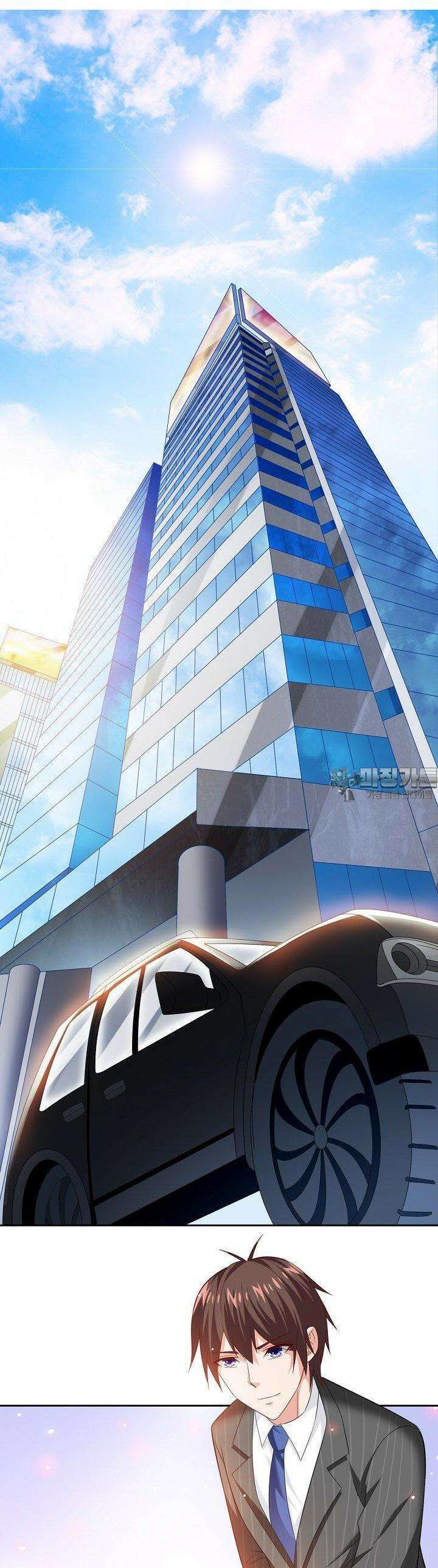 강시도령 115화 4