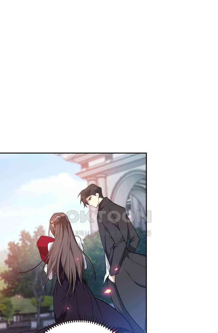 달콤살벌한 약혼자 423화 1