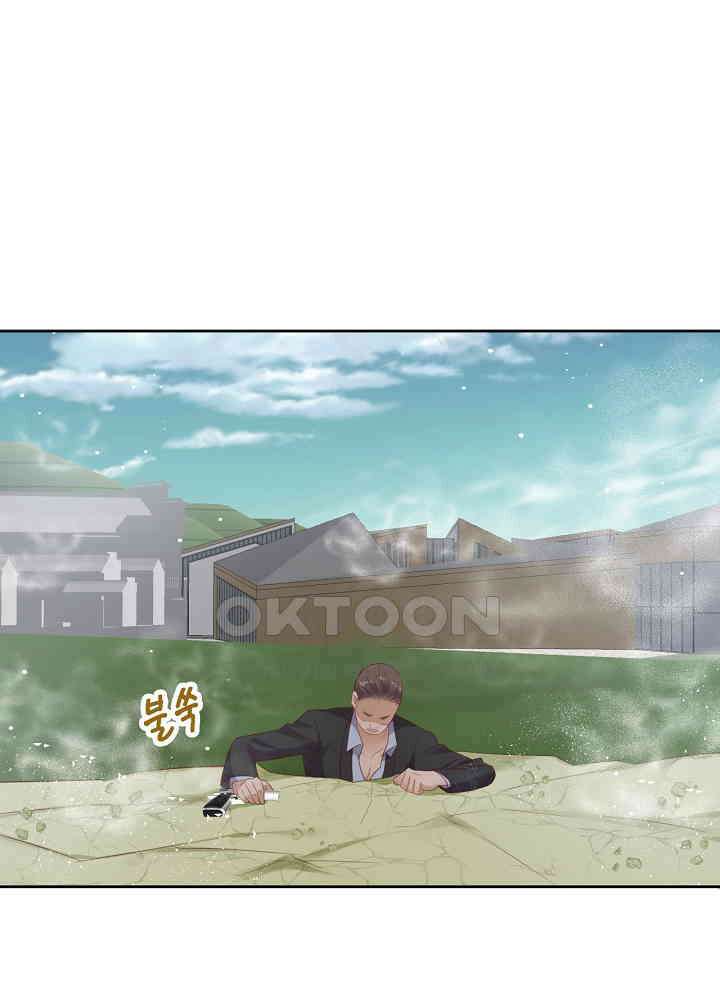 입술로 막다 120 3