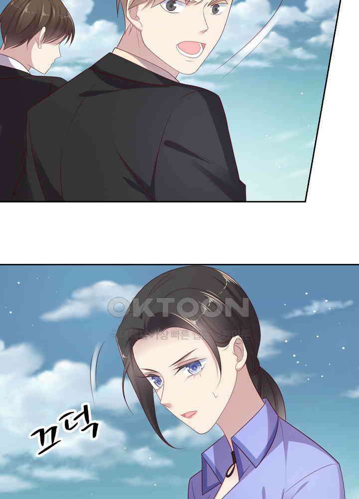 입술로 막다 120 11