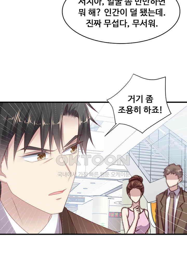 입술로 막다 130 10
