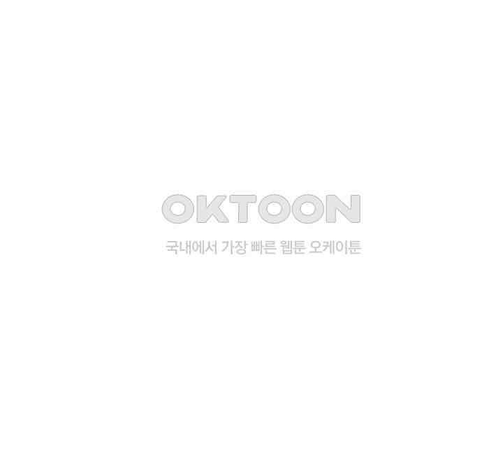 입술로 막다 147 3