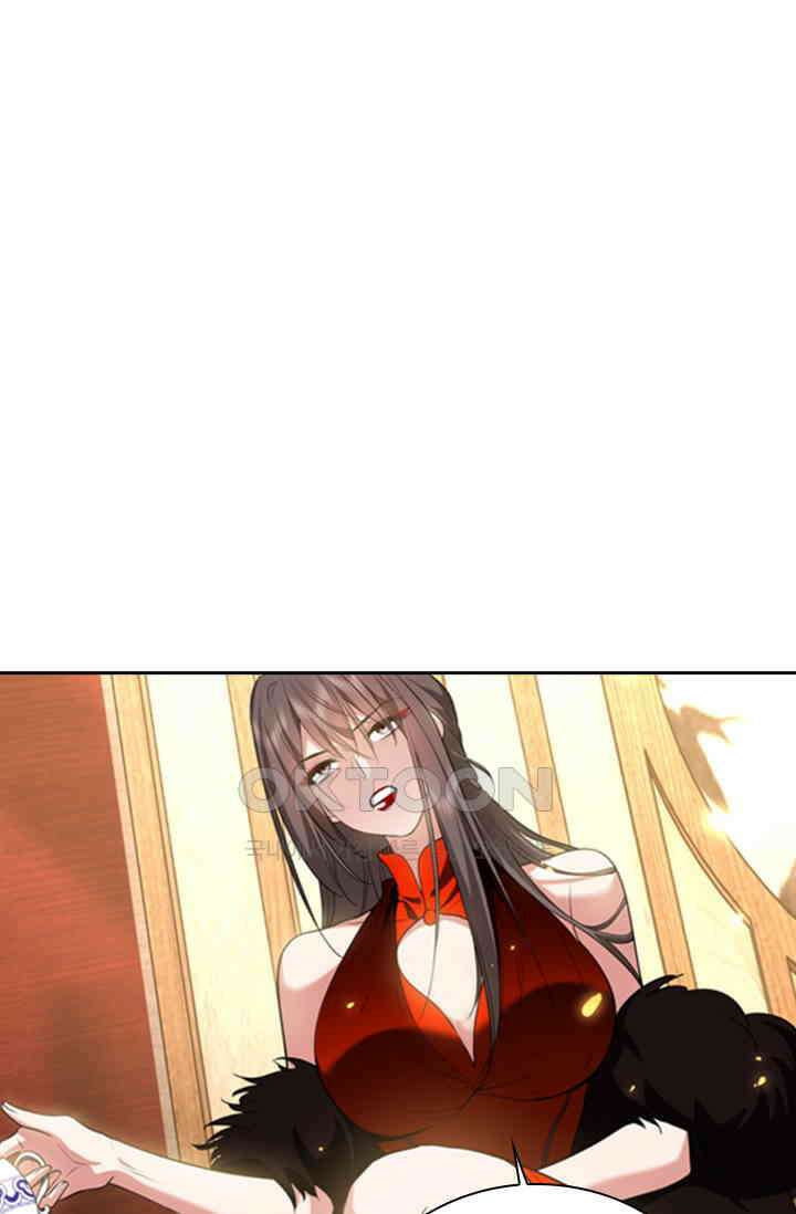 달콤살벌한 약혼자 504화 9