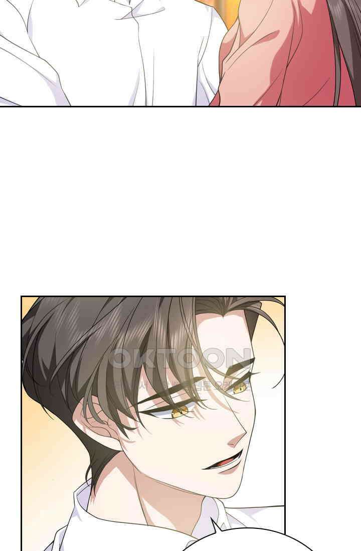 달콤살벌한 약혼자 513화 8