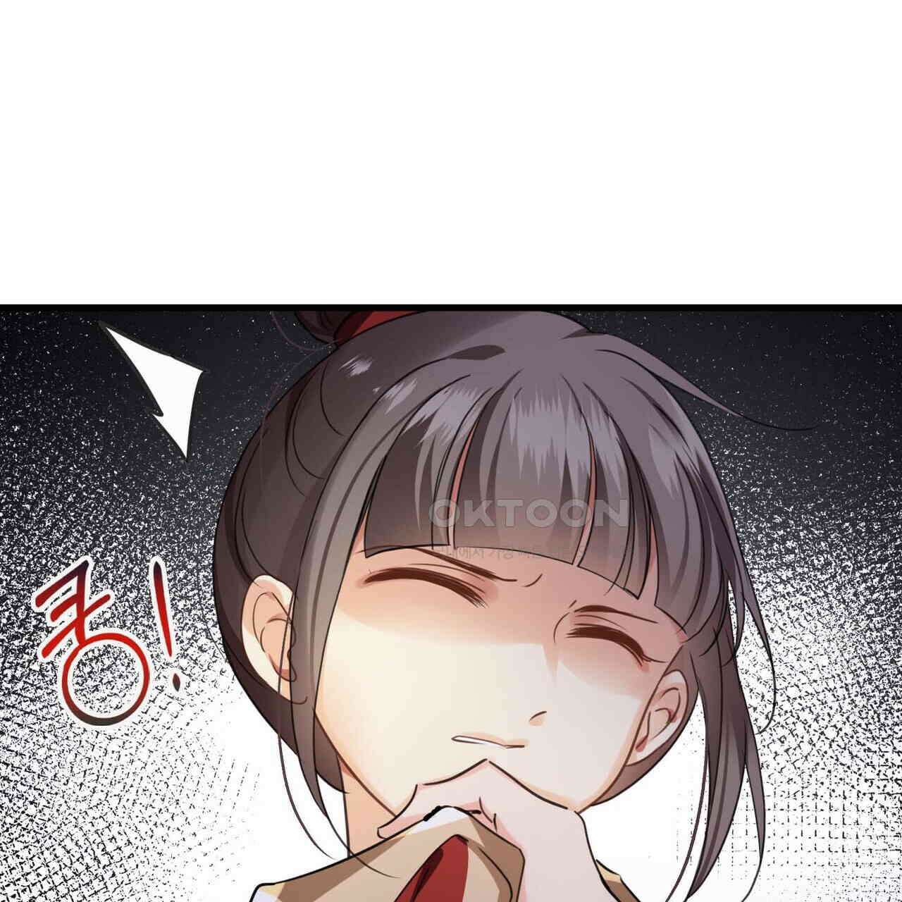달콤한 미소에 빠지면 노답 5화 3