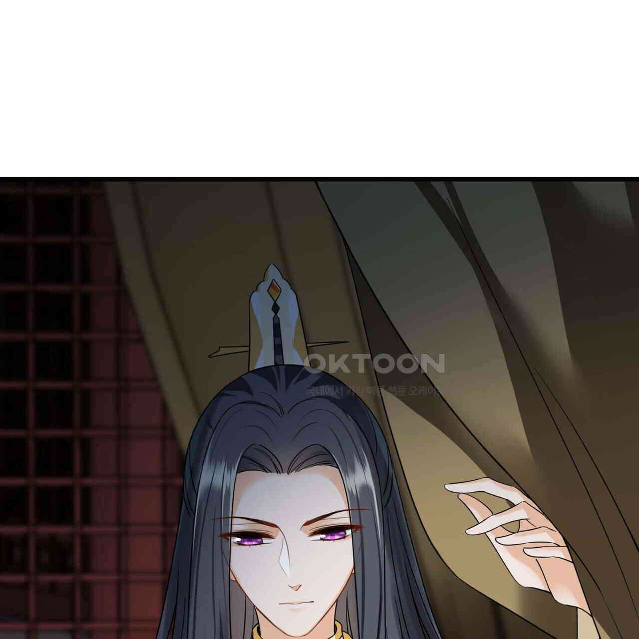 달콤한 미소에 빠지면 노답 25화 4