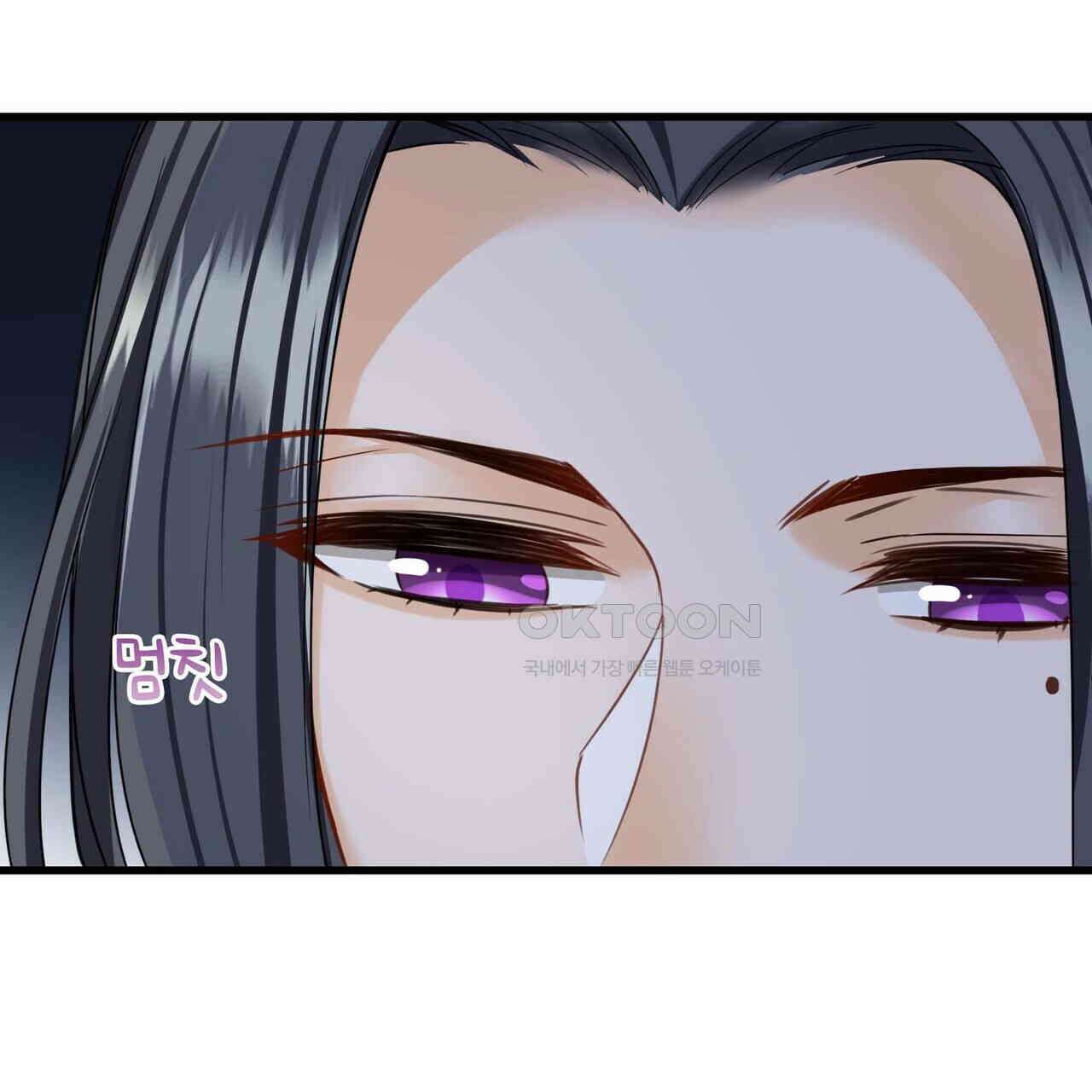 달콤한 미소에 빠지면 노답 25화 10