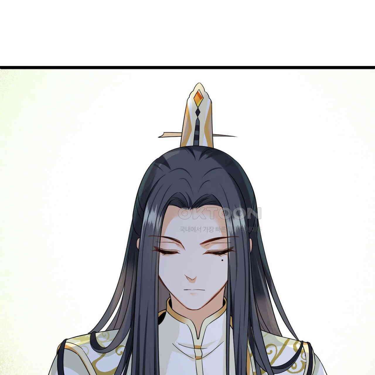달콤한 미소에 빠지면 노답 25화 11