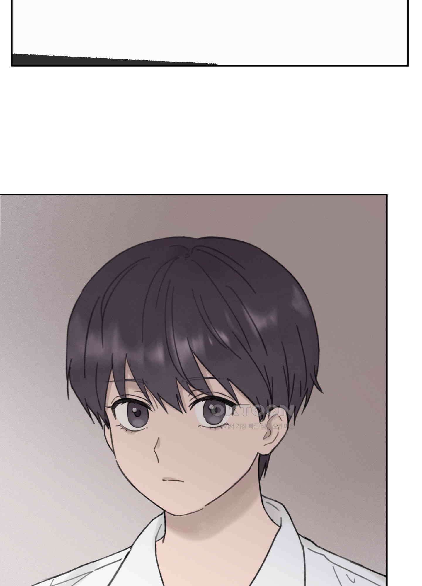 긴가민가 삼파전 10화 7
