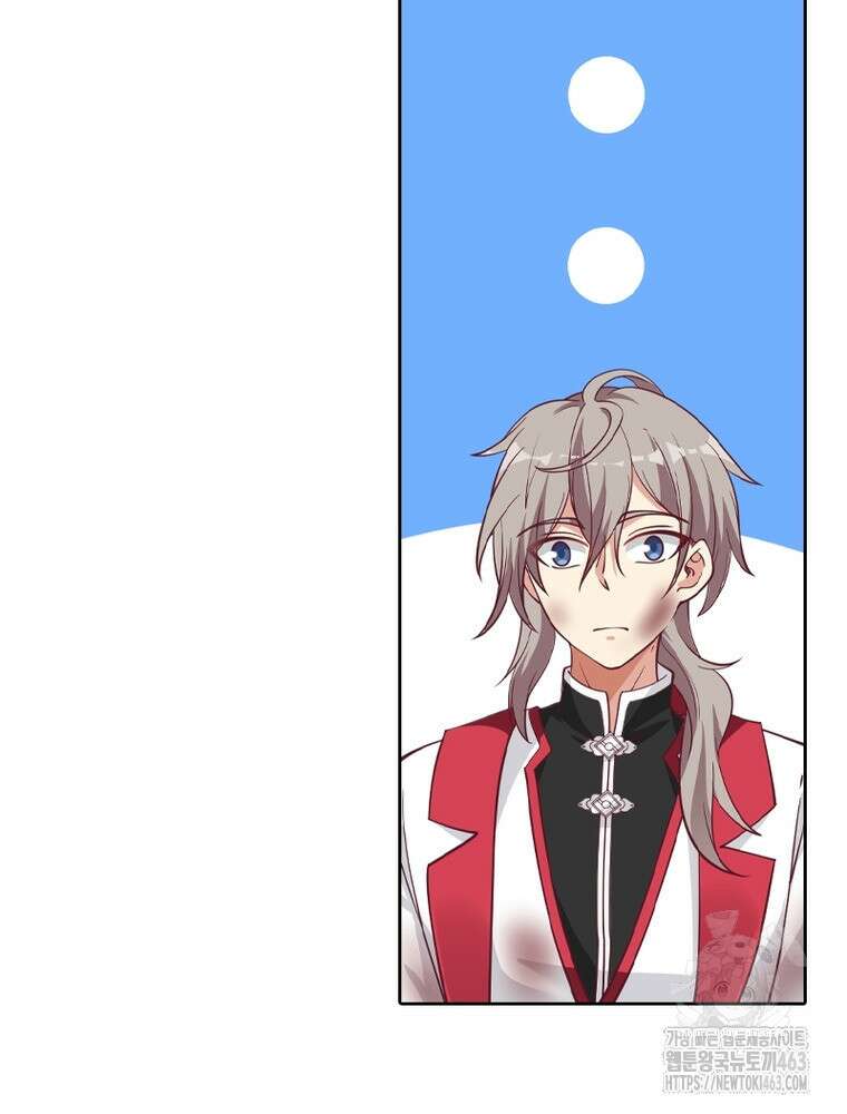 뢰신전기 150화 16