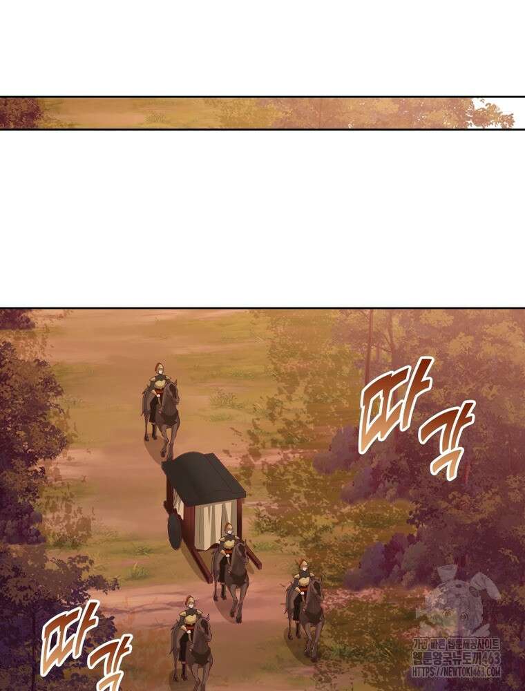 뢰신전기 150화 38