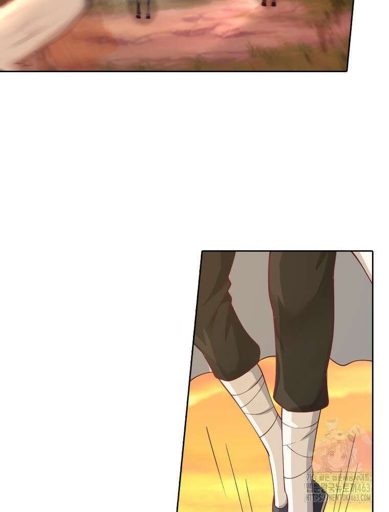뢰신전기 150화 51