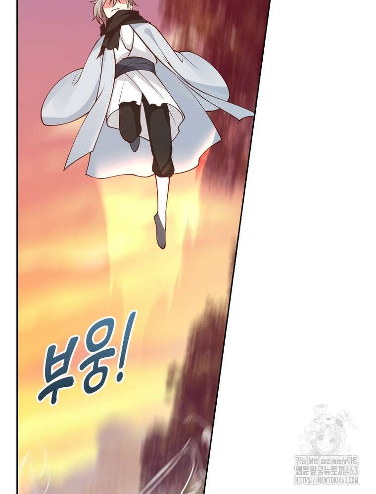 뢰신전기 150화 64