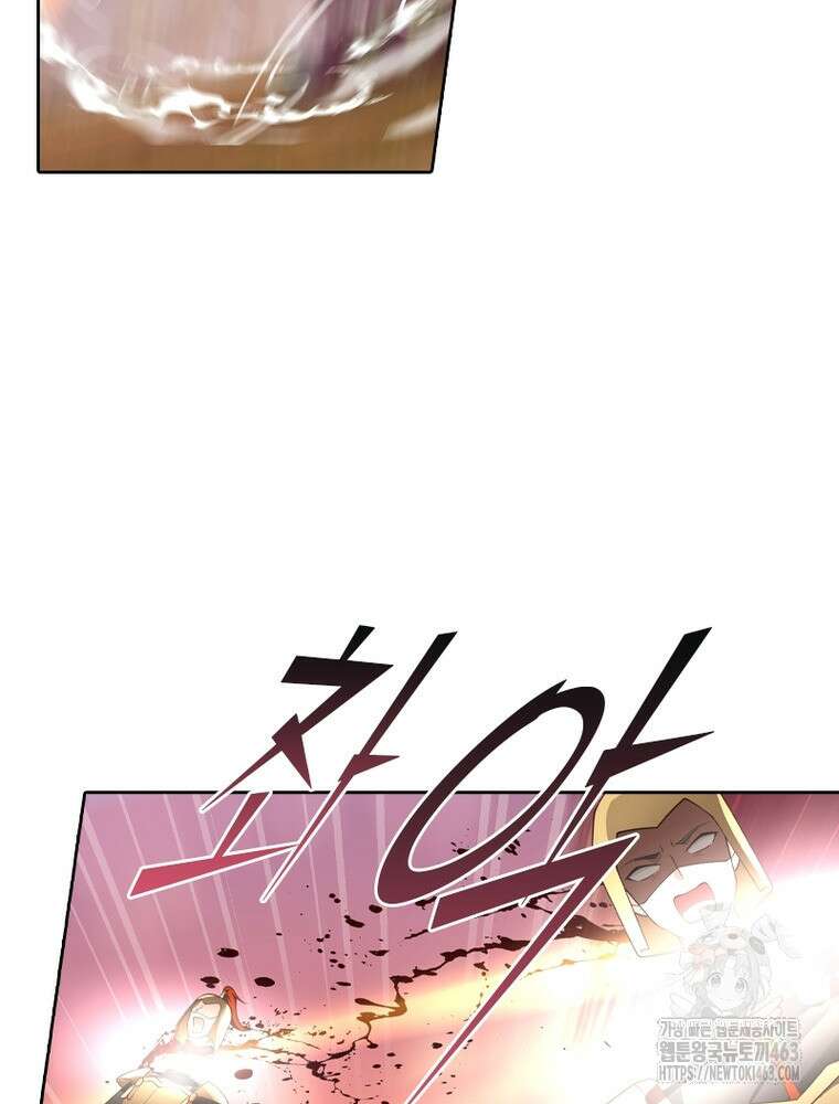 뢰신전기 150화 65
