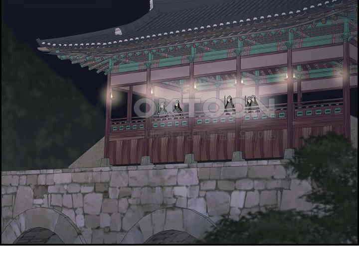 전생하니 시어머니가 29명 4화 4