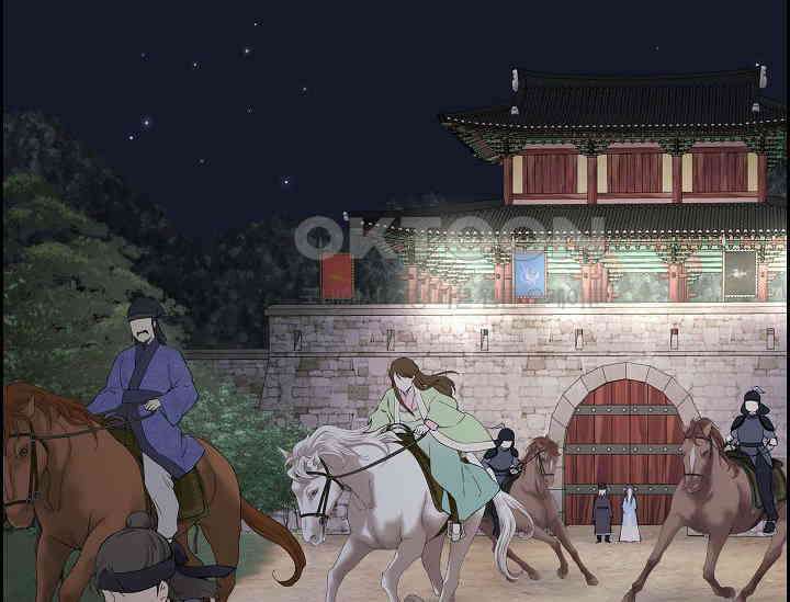 전생하니 시어머니가 29명 4화 14