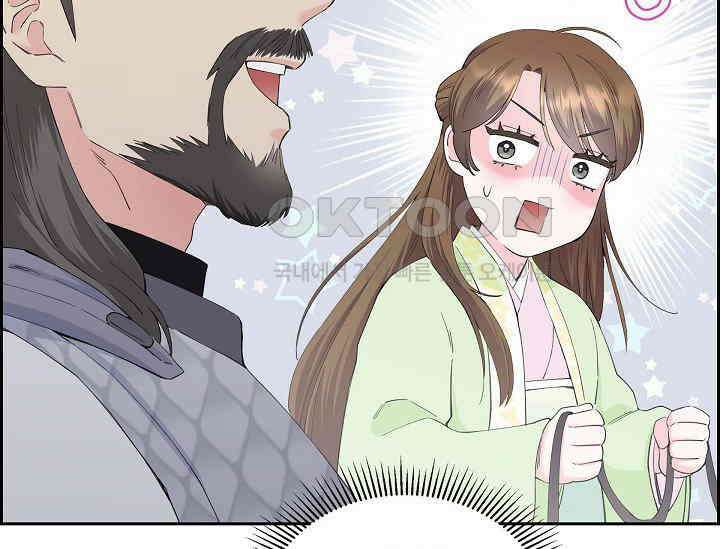 전생하니 시어머니가 29명 4화 23
