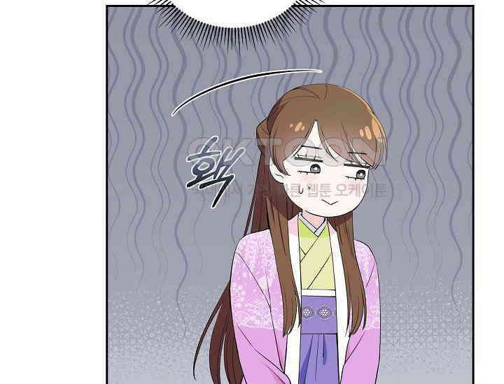 전생하니 시어머니가 29명 21화 10