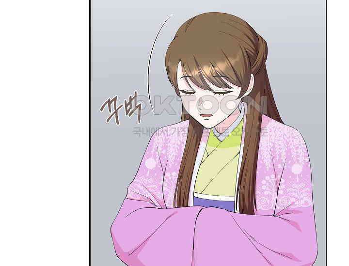전생하니 시어머니가 29명 21화 21