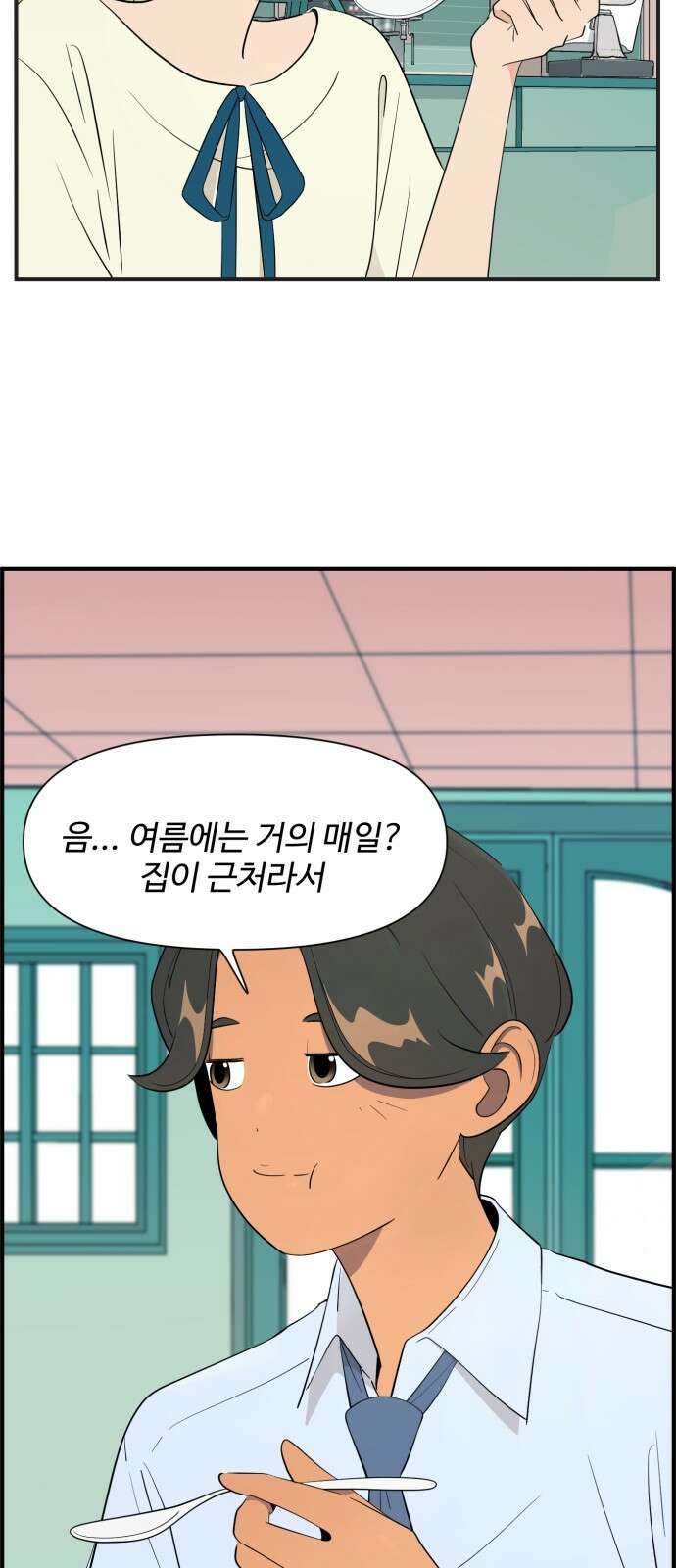 조조코믹스 <시즌4> 11화_왜 한 번도 안 오셨어요? 13