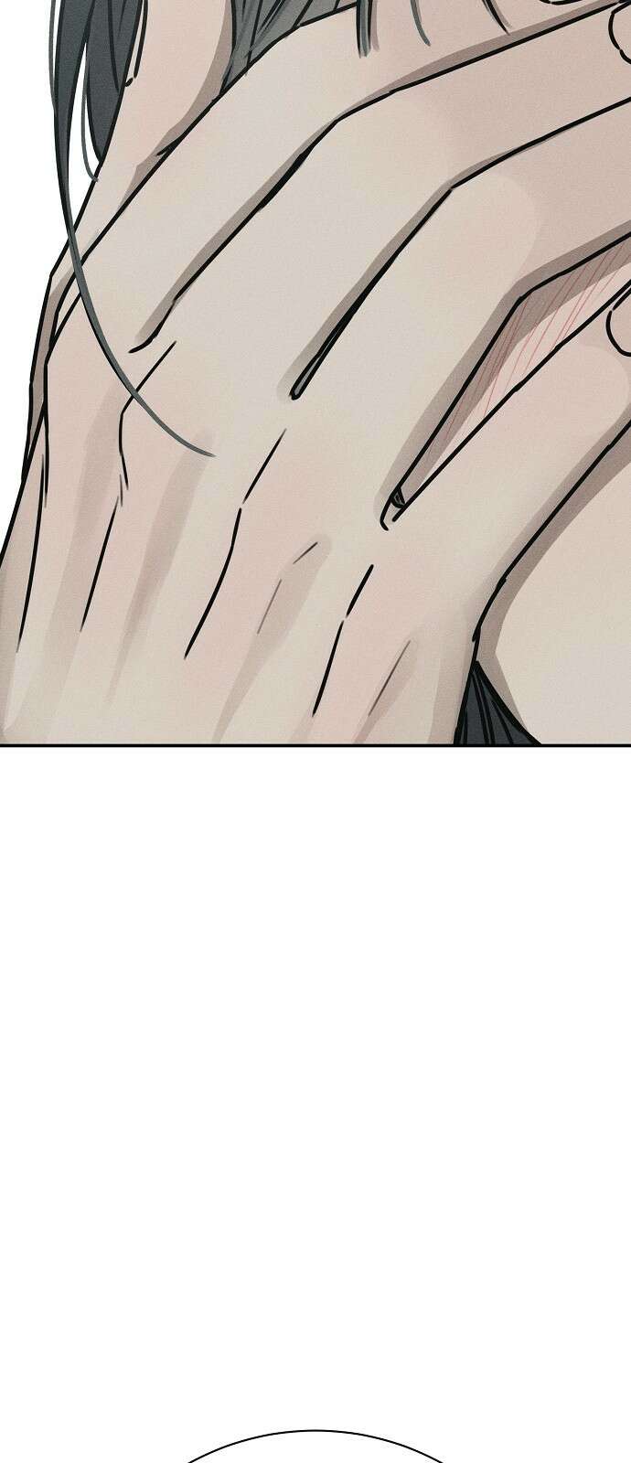 전력고백 2화 2