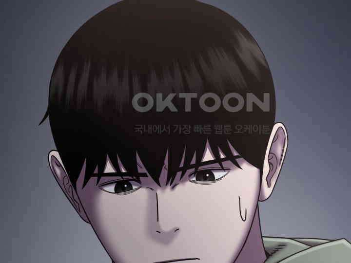 헤모글로빈의 시 036 9