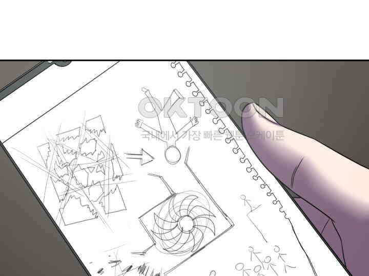 헤모글로빈의 시 036 11