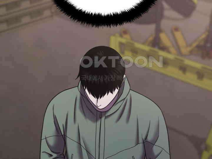 헤모글로빈의 시 036 13