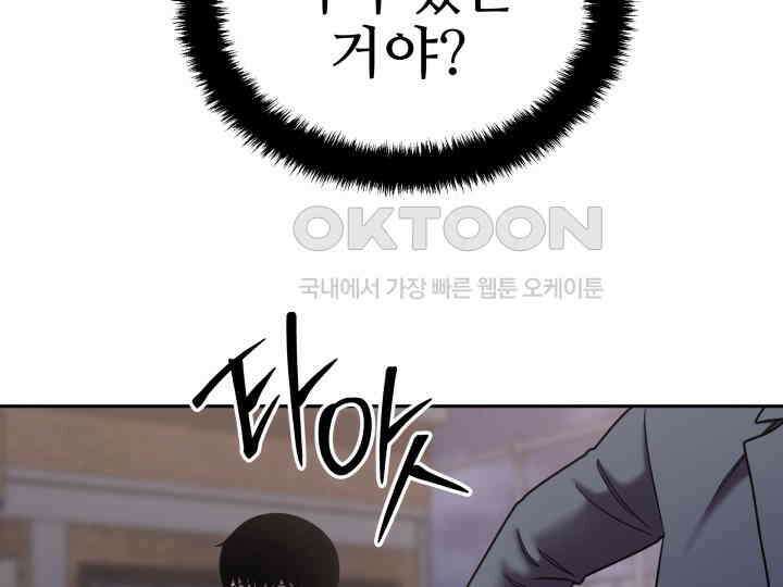 헤모글로빈의 시 036 15