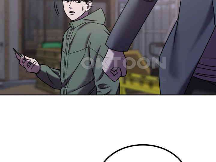 헤모글로빈의 시 036 16