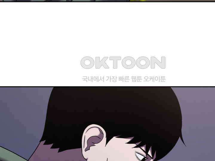 헤모글로빈의 시 036 20
