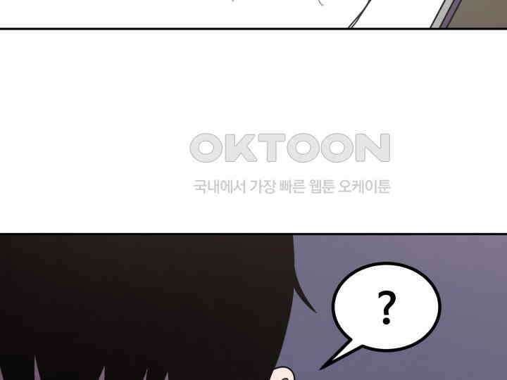 헤모글로빈의 시 036 23