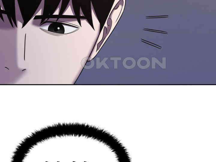 헤모글로빈의 시 036 24