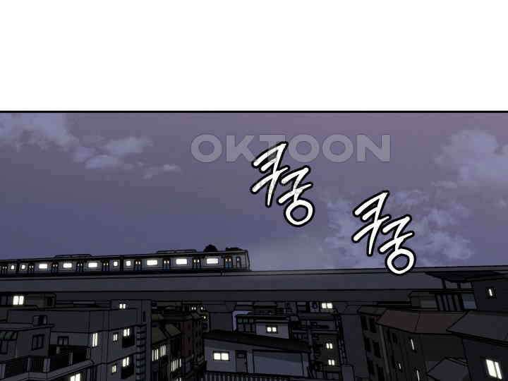 헤모글로빈의 시 036 27
