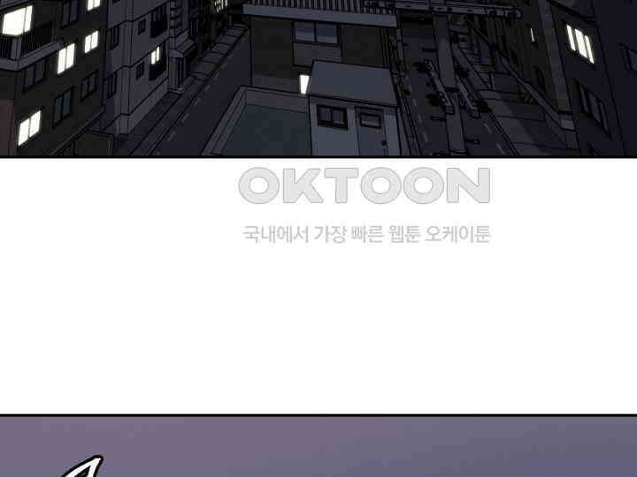 헤모글로빈의 시 036 28