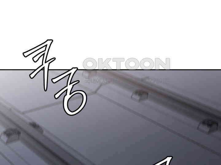 헤모글로빈의 시 036 30