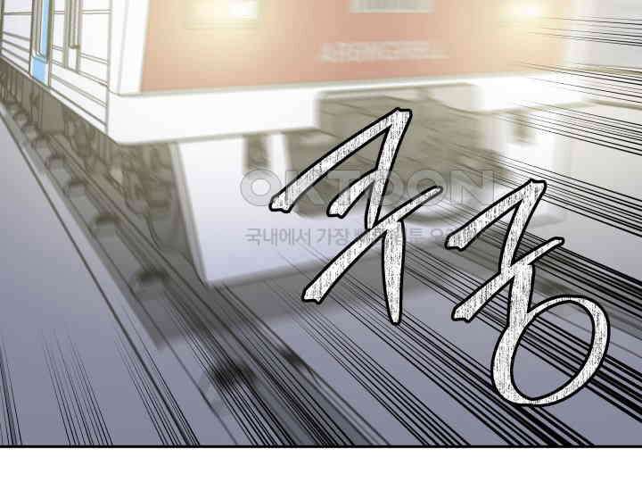 헤모글로빈의 시 036 33