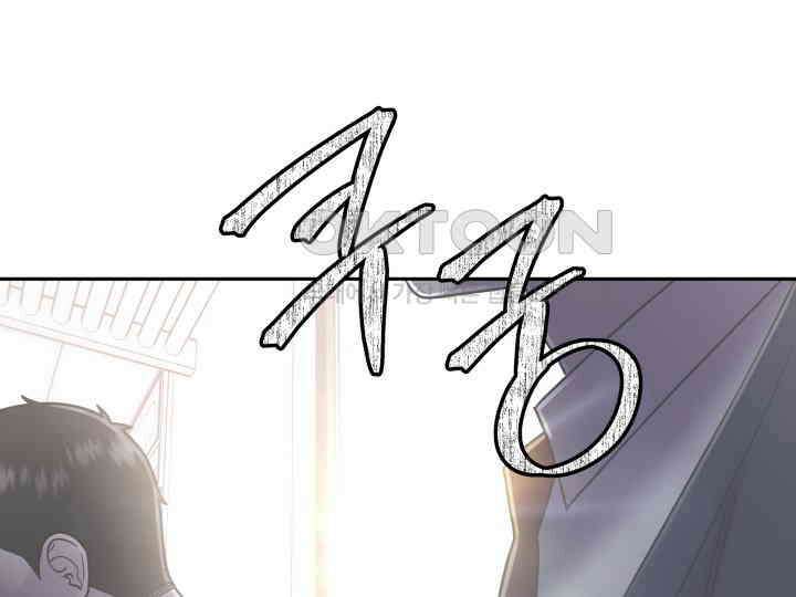 헤모글로빈의 시 036 34