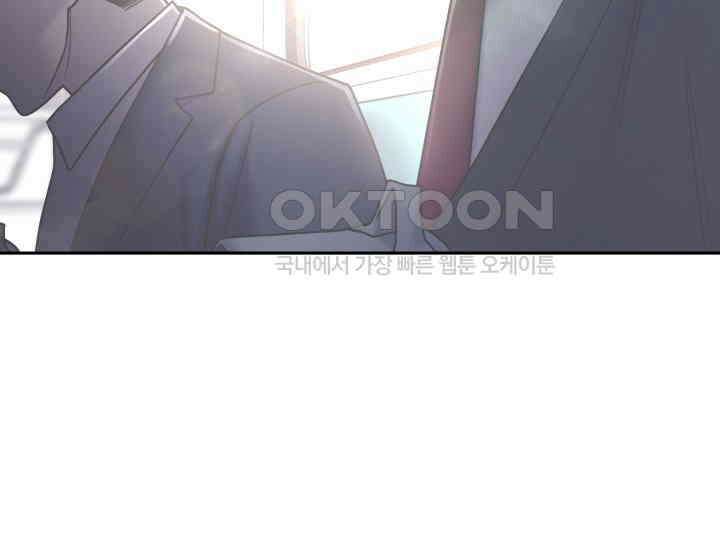 헤모글로빈의 시 036 35