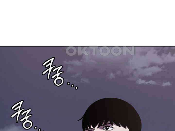 헤모글로빈의 시 036 37