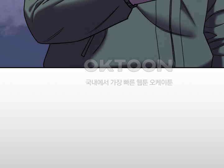 헤모글로빈의 시 036 39