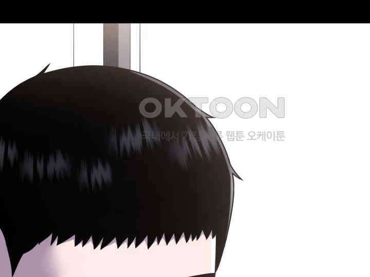 헤모글로빈의 시 036 44